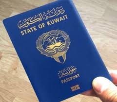 Our professional team handles your kuwait passport application from start to finish securely